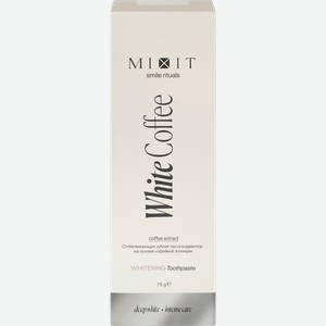 Зубная паста-корректор MIXIT White Coffee отбеливающая, с кофейной эссенцией, 75г