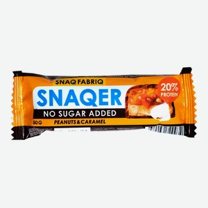 Snaq Fabriq Батончик протеиновый арахис и карамель 50 г