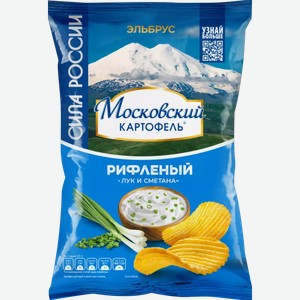 Чипсы Московский Картофель Рифленные Со Вкусом Лука И Сметаны 140Г