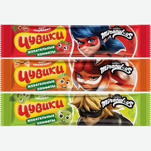 Жевательная конфета ЧУВИКИ, 10г