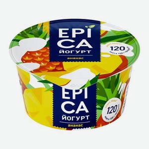 Йогурт Epica с ананасом 4.8% 130г 130 г
