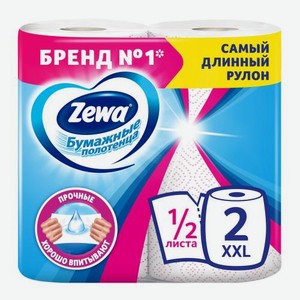 Бумажные полотенца Zewa XXL Декор 1/2 листа 2 рулона в ассортименте 292 г