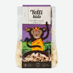 Рисовая кашка с кокосом/Кукурузная кашка с фруктами Yelli Kids 100/120г в ассортименте 120 г