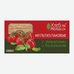 Хлебцы Хлебцы молодцы хрустящие мультизлаковые с томатами и базиликом 100г 100 г