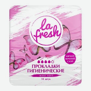 Гигиенические прокладки Super Soft La Fresh 16шт 100 г