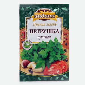 Петрушка сушеная ТМ Индана, 7г