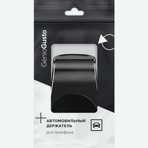 Держатель АВК Груп автомобильный для телефона