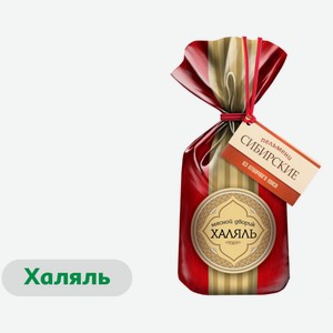 Пельмени мясные «Мясной Дворик Халяль» Сибирские из отборного мяса халяль замороженные, 800 г