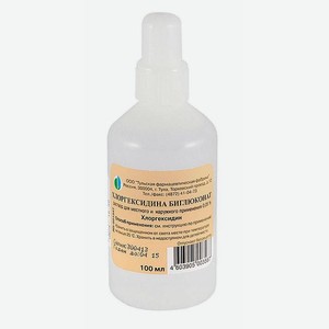 Хлоргексидин 0,5%, 100 мл