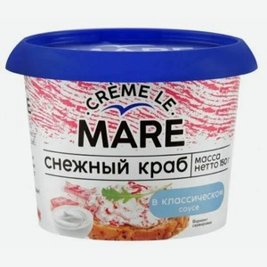 Паста Балтийский берег Снежный краб в классическом соусе 150г