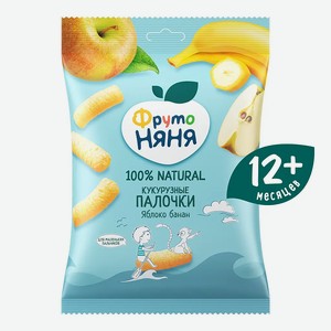 Кукурузные палочки  ФрутоНяня  с яблоком и бананом, 20 г