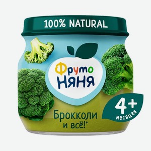 Пюре  ФрутоНяня  Брокколи с 4 месяцев, 80 г