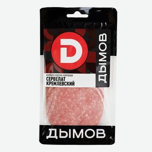 Сервелат Дымов Кремлевский варено-копченый нарезка 110г