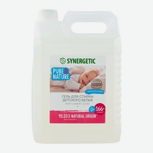 Гель для стирки Synergetic для детского белья 5л 5.12 кг