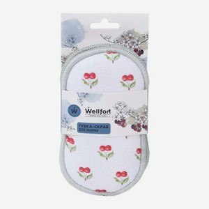 Абразивная губка универсальная Вишня Wellfort 2шт 33 г