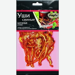 Уши свиные  Марти  К пиву варено-копченые острые, 100 г