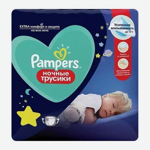 Ночные трусики Extra Large Pampers 68шт 2.2 кг