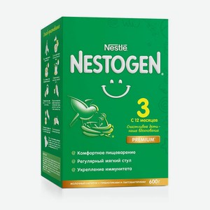 Смесь сухая молочная  Nestogen  3, с пребиотиками, 600 г