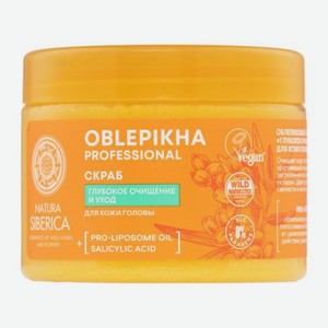 Скраб для кожи головы Глубокое очищение Natura Siberica Oblepikha 400г 400 г
