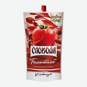 Кетчуп Томатный высшей категории Слобода 300г 300 г