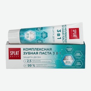 Зубная паста Защита десен 3в1 Splat Daily 100г 100 г
