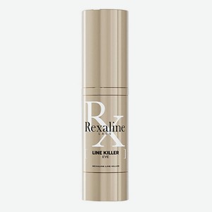 REXALINE Антивозрастной крем для кожи вокруг глаз Line Killer X-treme Corrector, 15 мл
