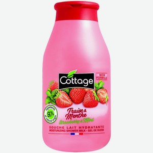 COTTAGE Молочко для душа увлажняющее Клубника Мята Revitalizing Shower Gel Strawberry Mint, 250 мл