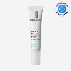 LA ROCHE-POSAY Substiane Yeux Антивозрастной крем от морщин для зрелой кожи вокруг глаз с маслом карите (ши) и глицерином, 15 мл