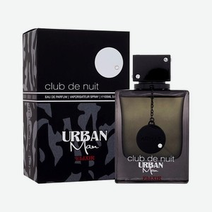 ARMAF PERFUMES Парфюмерная вода Club de Nuit Urban Elixir, 105