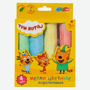 Мелки асфальтовые 4 цвета мульт, МУЛЬТИ АРТ