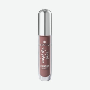 Блеск для губ с эффектом увеличения объема Essence What the fake! Plumping lipgloss 103 4мл