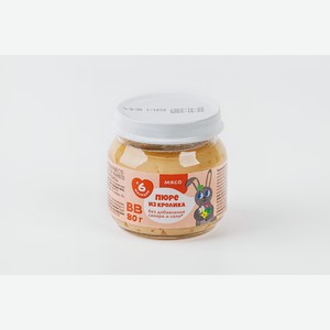 Пюре из кролика, 80 г 80 г