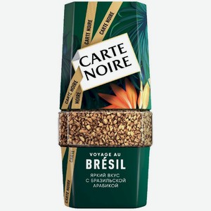 Кофе Carte Noire Voyage au bresil сублимированный натуральный растворимый, 90г, 90 г