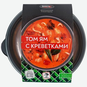 Том ям Фросток с креветками замороженный 300г, 300 г