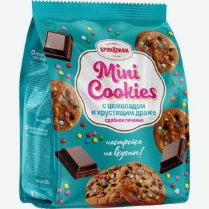 Печенье Брянконфи Mini Cookies с шоколадом и хрустящим драже сдобное 200г, 200 г