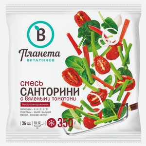 Овощная смесь Планета Витаминов Санторини с вялеными томатами замороженная, 350г, 350 г