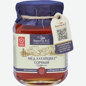 Мед Берестов А.С. Алтайцвет Горный 200г, 200 г