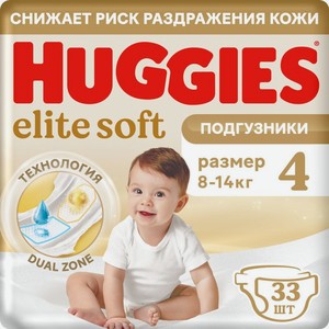 Подгузники Huggies Elite Soft р. 4 8-14кг, 33шт., 33 шт