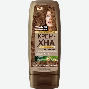 Крем-хна для волос ФИТОКОСМЕТИК Индийская Professional 6.0 Натуральный русый, 140мл
