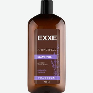 Шампунь для всех типов волос EXXE Антистресс, увлажняющий, 750мл