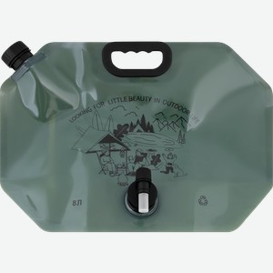 Канистра складная для воды ACTIWELL 8л, Арт. EH07-9145+C11