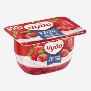 Десерт творожный Чудо 4% 100гр клубника-земляника БЗМЖ