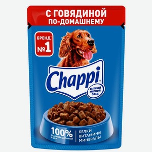 Корм для собак  Chappi  Говядина по-домашнему, влажный, 85 г
