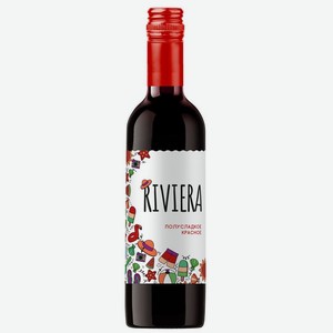 Вино Riviera красное полусладкое ординарное 10-12% 0.375л