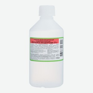 Средство дезинфицирующее Самарамедпром Перекись водорода 3%, 100 мл