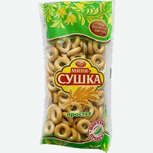 Мини сушки  Волжский пекарь  Простые, 180 г