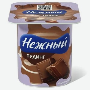 Пудинг Нежный шоколад, 100 г