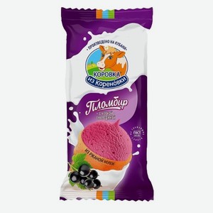 Мороженое пломбир с черной смородиной Коровка из Кореновки, 100 г