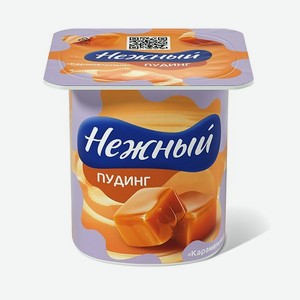 Пудинг Нежный карамель, 100 г