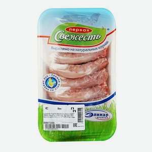 Шеи цыплят-бройлеров  Первая Свежесть  охлажденные, 600 г